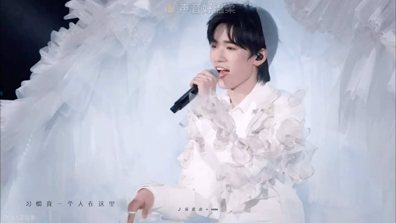 宋亚轩,妈妈【从今以后】会一直在你身后.