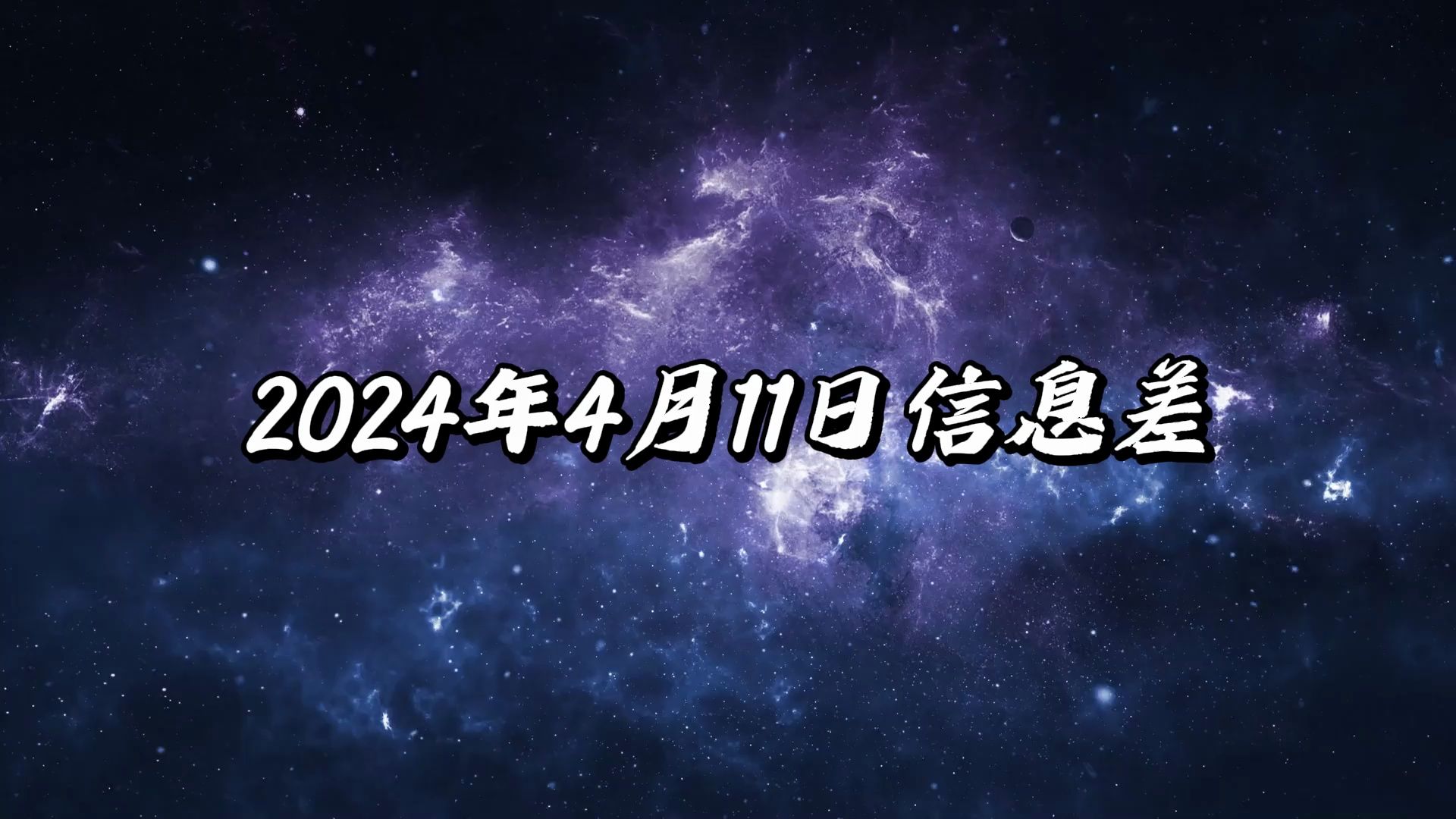 [图]海滩惊现恐怖巨兽！梅拉诺湾的不明生物尸体，是大自然的秘密还是灾难的预兆