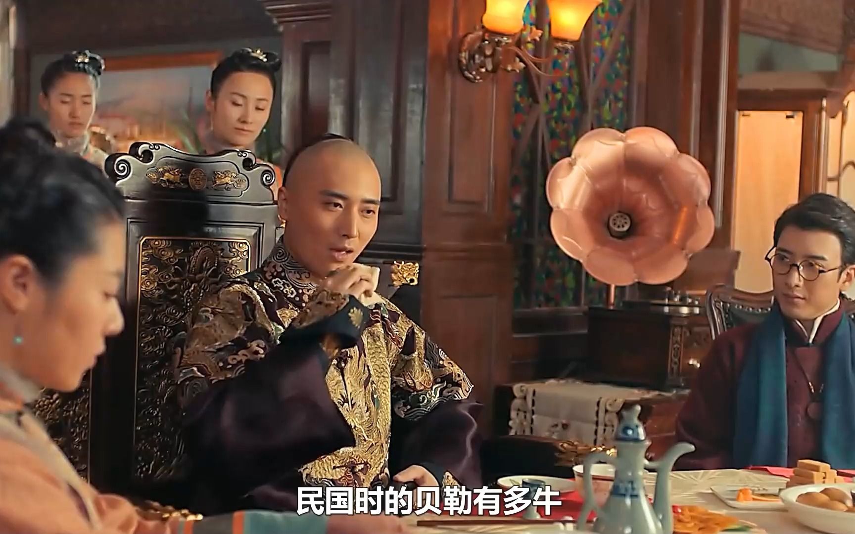 贝勒爷豪横骗反派,青铜门里惊现陨铜!