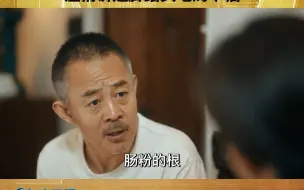 Télécharger la video: 【我们这十年之一日三餐】侯勇焦俊艳父女档上线 温情讲述脚踏实地的幸福