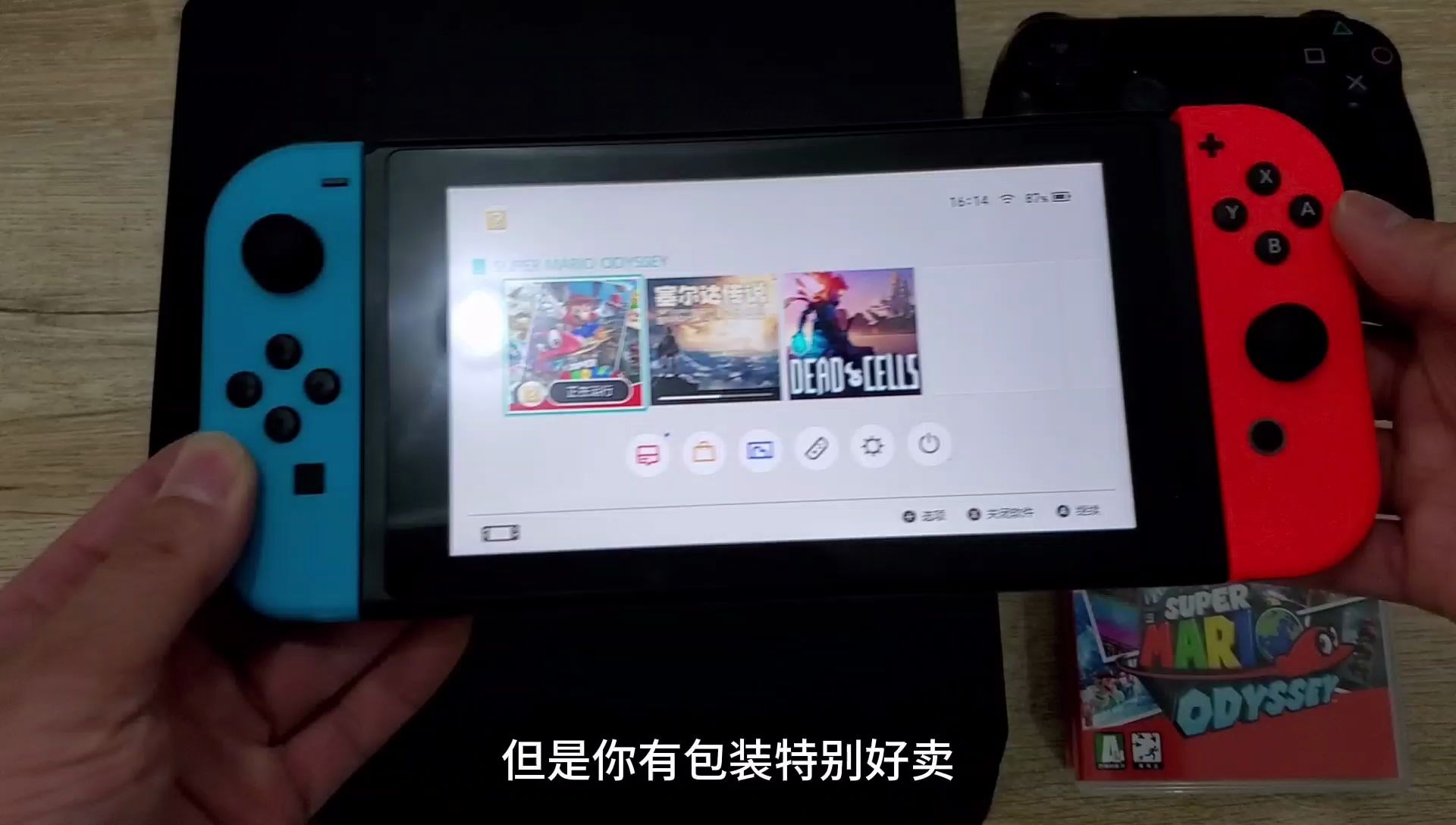 新收的韩版switch和ps4slim,聊聊下载游戏的尴尬哔哩哔哩bilibili