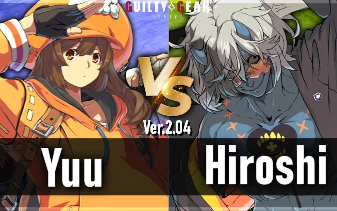 [图]【罪恶装备Strive】Yuu(MA) vs Hiroshi(HA) 天顶对局