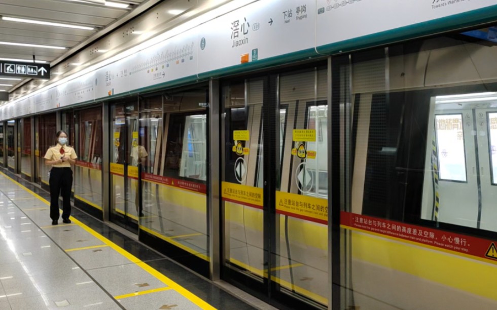 【广州地铁】广州地铁8号线a2型电客车2x75-76白云湖车辆段→万胜围
