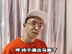 Download Video: 如何分辨真假上海人？ [吴语篇]