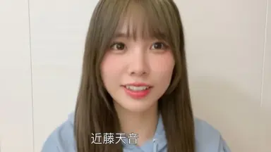 Lycee 夏咲 詠 SP 直筆 夏野こおり 2025春夏新作】 夏咲詠 lycee 直筆サイン メルカリ - リセ 夏野