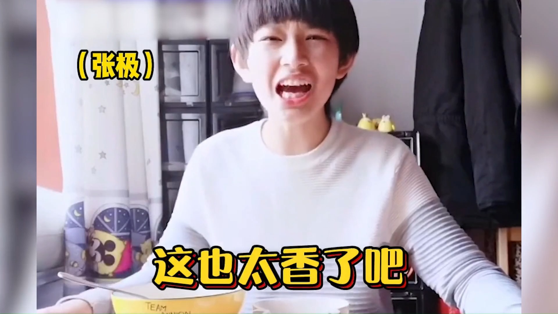 十八楼方言宣传基地,王源从小内卷重庆话,宋亚轩山东话影响颜值