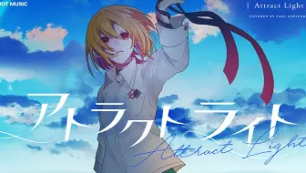 くう ラズライト Lazurite Luna 哔哩哔哩 Bilibili