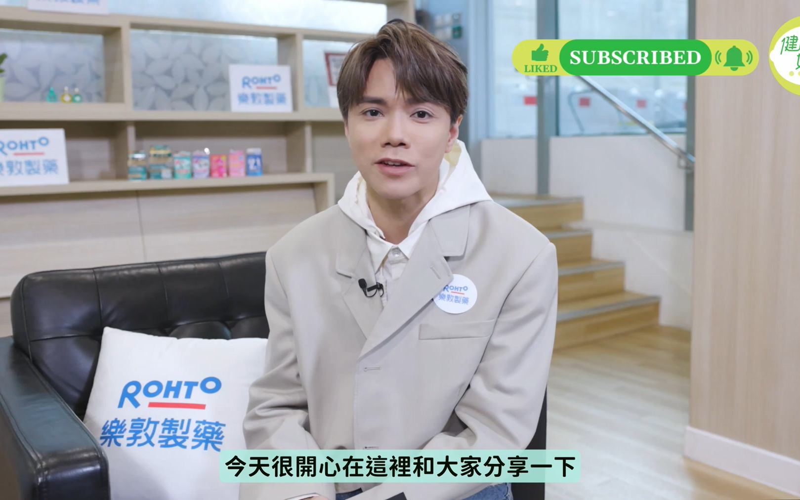 张敬轩 | 健康好人生 | 240201