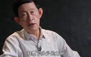 嬴政做事太急了，一朝想做万朝事，这就是他亡于暴政的原因