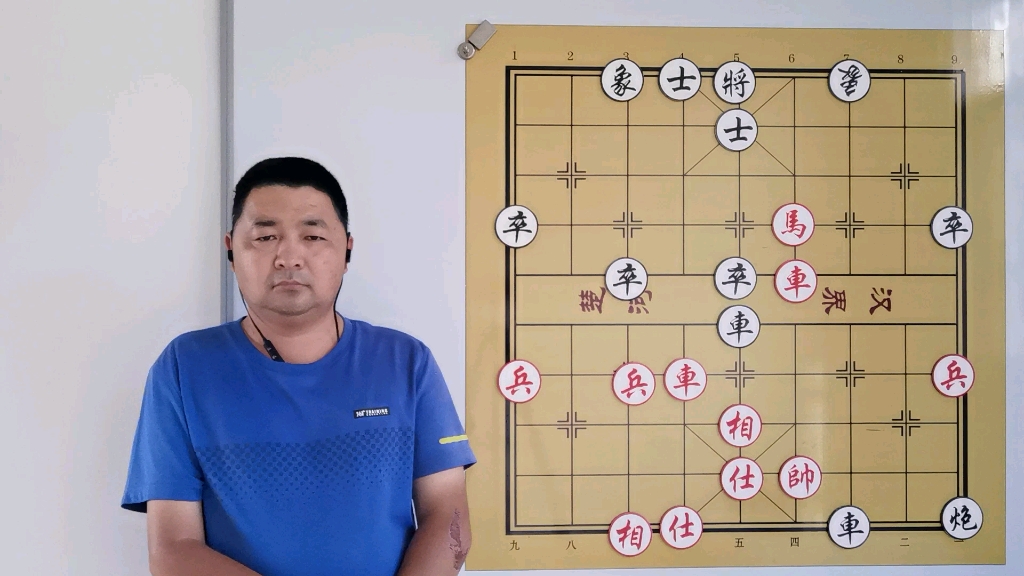 湖南耒阳象棋谢业枧和浙江老牌大师童本平的对局.是你,会选择哪一方?