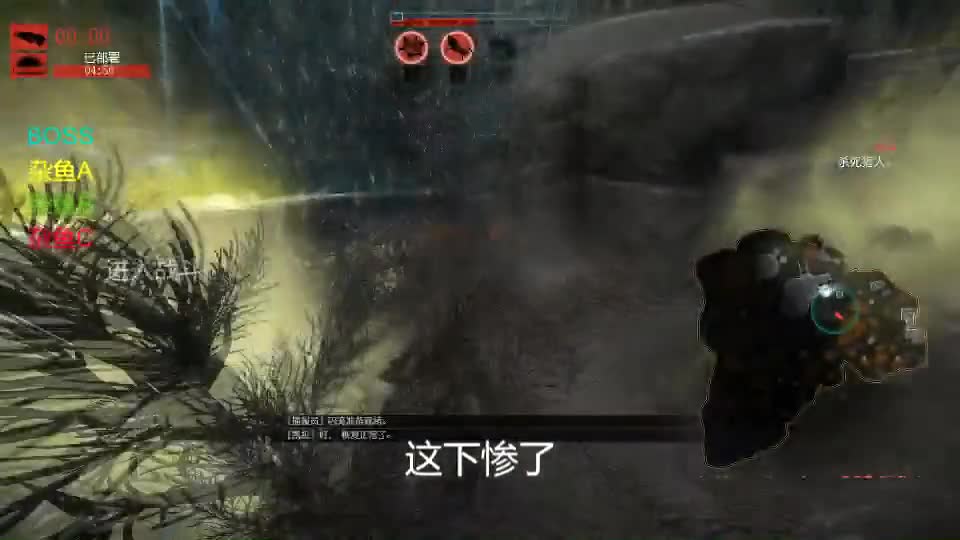 [图]【进化2evolve】最详尽的蜘蛛教程，史上最惊险的一场战斗（结尾高能）