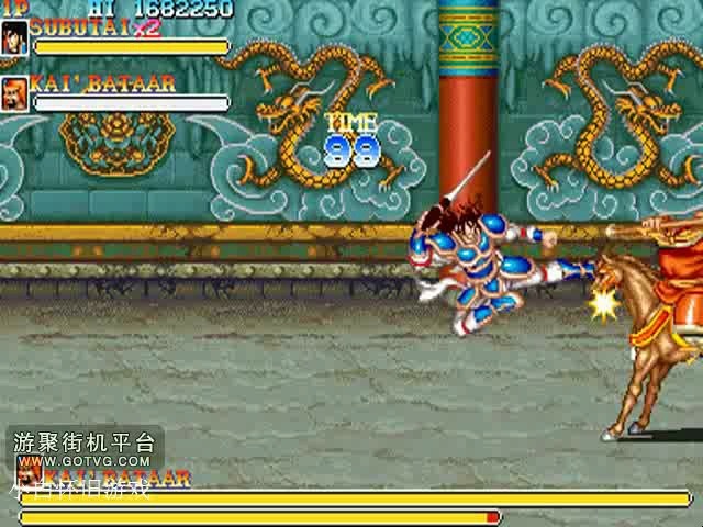 小白怀旧游戏街机《三国志2》最高难度赵云1v3一命通关作者:乞丐郎君