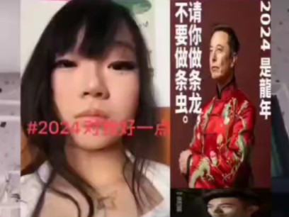 一天一专辑 年终特辑2 嘉宾:ounijiang 来一起看看ou ni jiang老师分享的四位音乐人和作品吧!#说唱 #亚文化 #牛马 #音乐分享哔哩哔哩bilibili