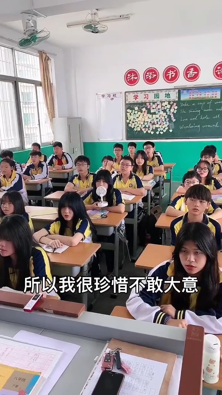 [图]今生有缘同班，下辈子不一定还能遇见你~ #即将毕业的我们