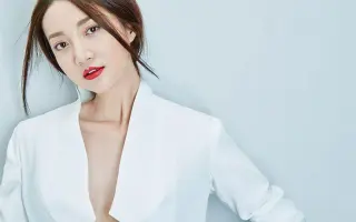 郑雅文 搜索结果 哔哩哔哩 Bilibili