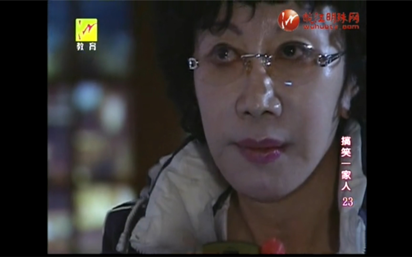 【搞笑一家人】我杀了我自己 开城嫂谜案真相大白_哔哩哔哩_bilibili