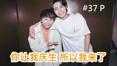 ランチタイム終わりました。 1.2 メイキング1.2 木村達成 オフショムービー Amazon.co.jp: ランチタイム終わりました2。 THE☆メイキング