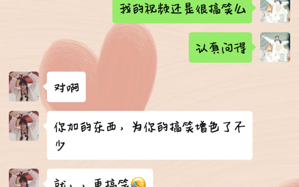 【睡前故事】 会说话的卷心菜 普通话烫嘴系列 第一次录视频,被朋友嘲笑,于是,我加了特效自我吐槽,他们说,更好笑了.心痛╯﹏╰哔哩哔哩bilibili