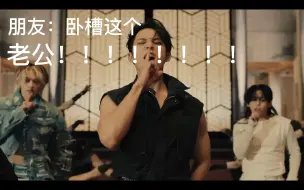 Video herunterladen: 让我的gay朋友看seventeen《Super》mv