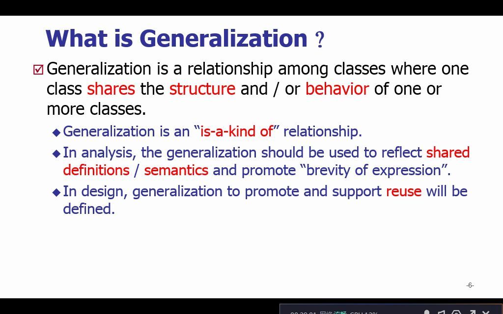 [图]UML classses generalization relationship