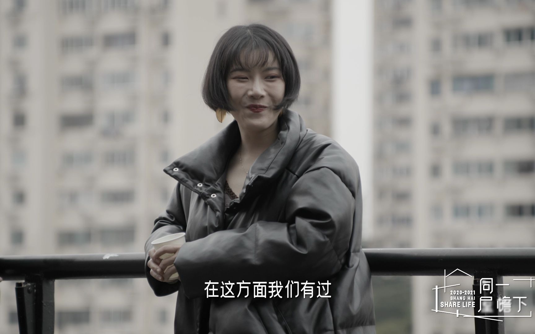 同一屋檐下濮小博想来看张婷排练不料勾起张婷尴尬往事