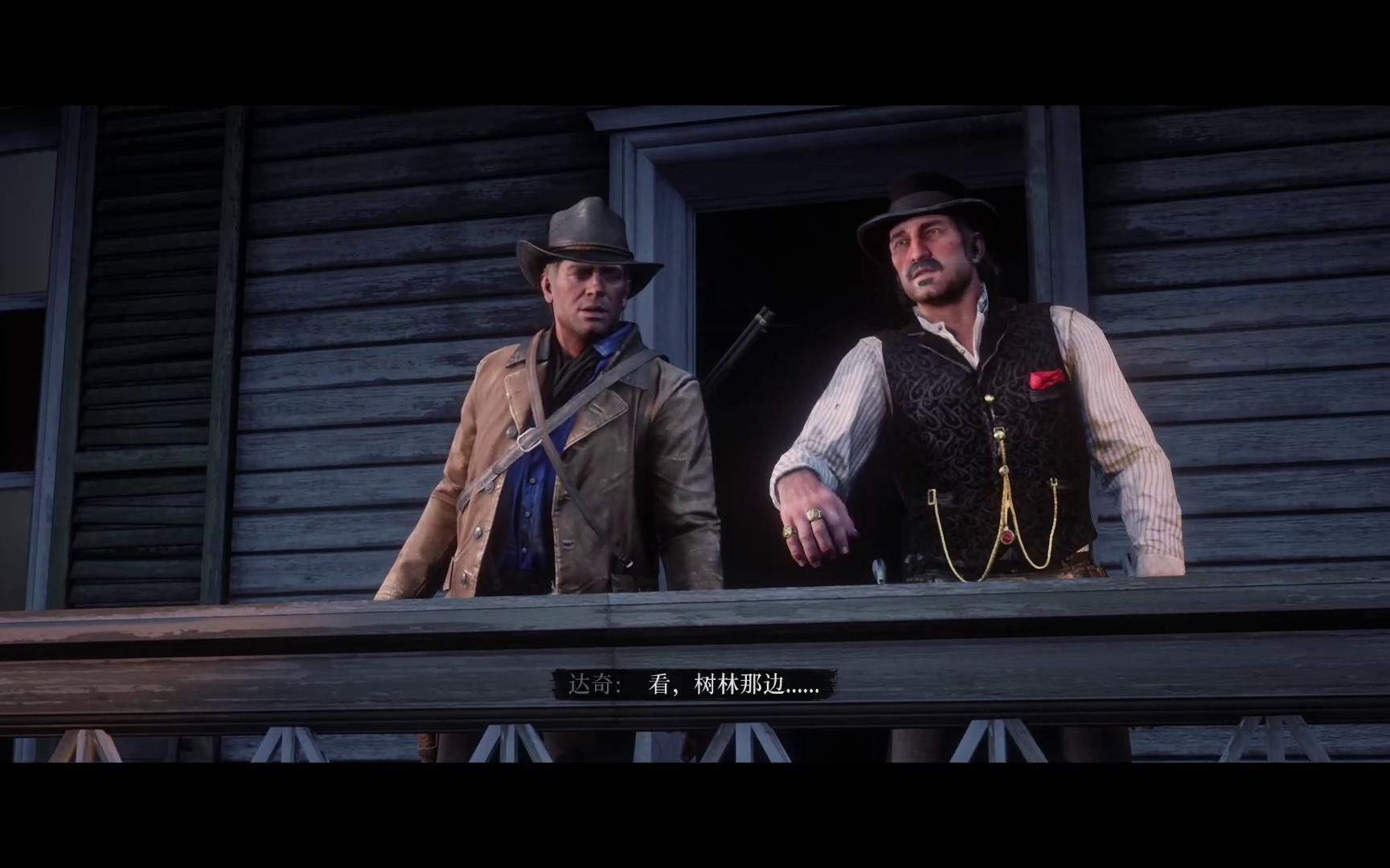 第四章启示录的骑士们