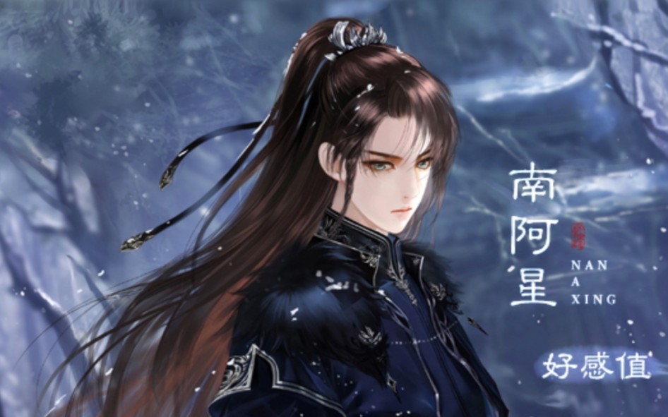 我是陆锦溪南阿星陆锦溪来不及解释了快上车