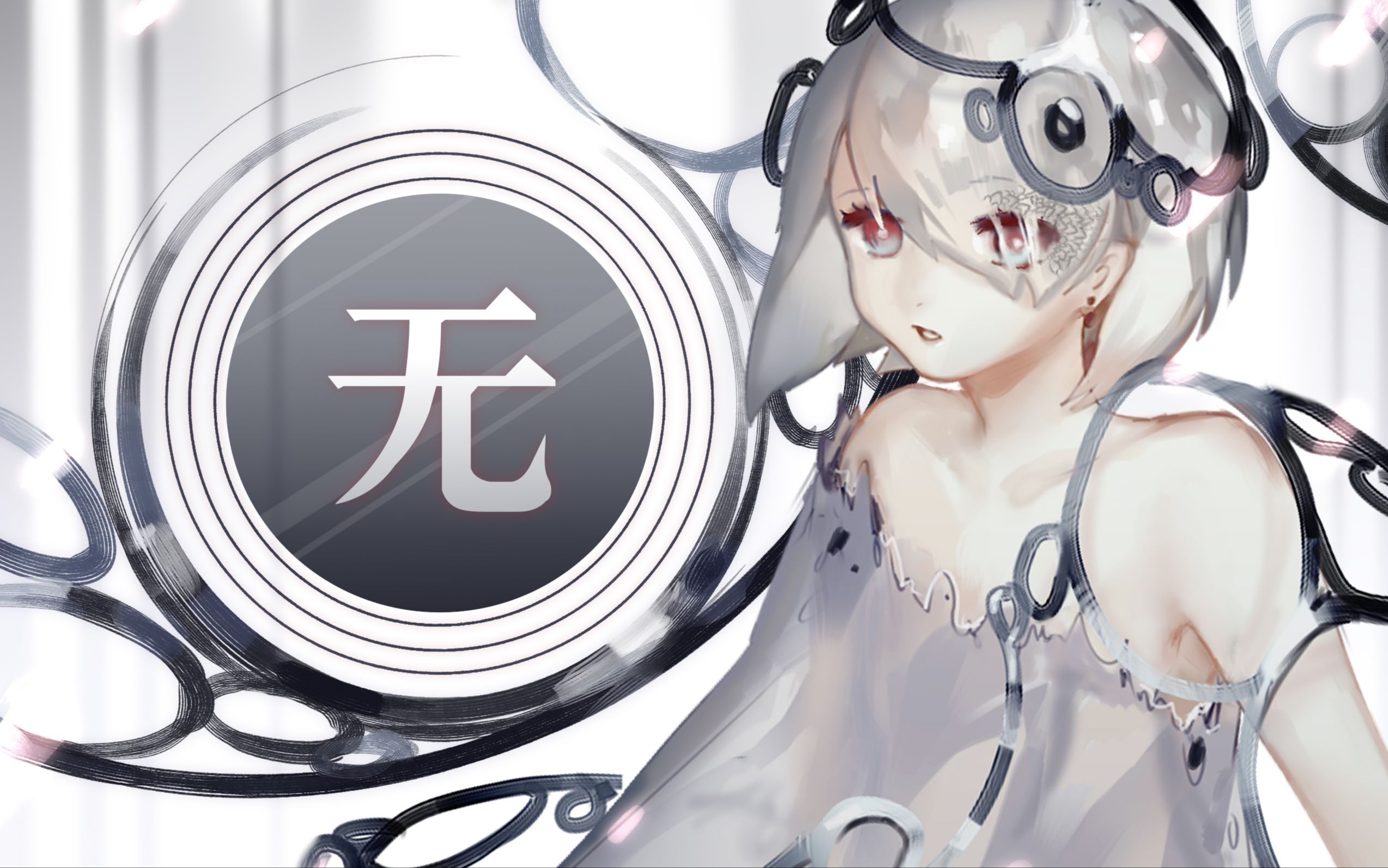 av39268228 人声本家:av48588644 曲/混:希望索任合资 || 策/词:雨狸