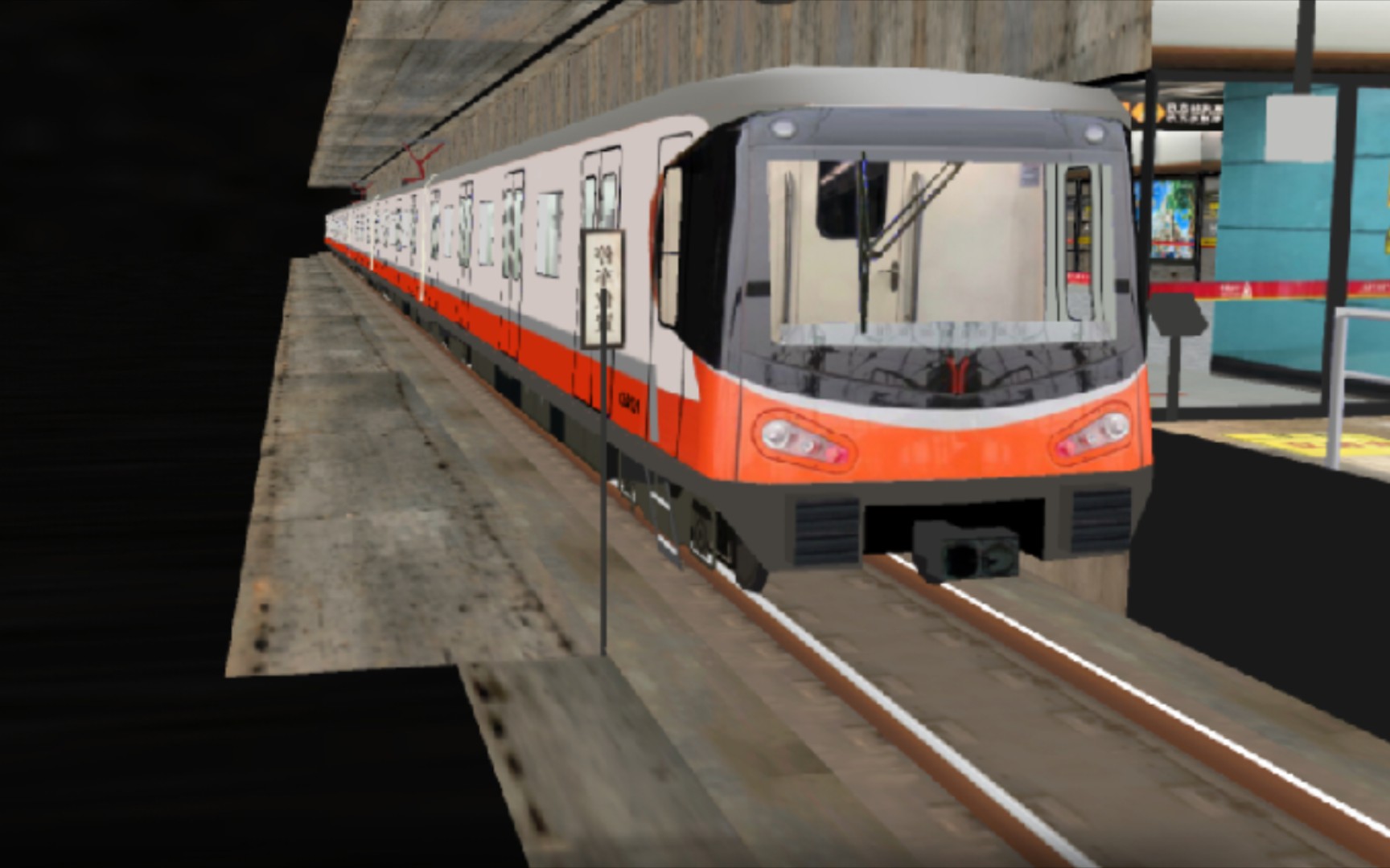 《连接白云机场唯一的地铁线路》 hmmsim2 广州地铁3号线 番禺广场