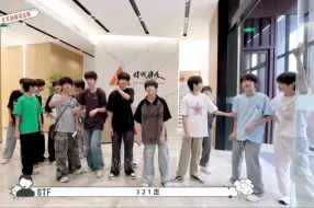 Tải video: 【TF家族练习生】《星期五练习生》66：忙忙碌碌寻宝藏