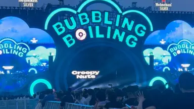 よふかしのうた-哔哩哔哩_Bilibili