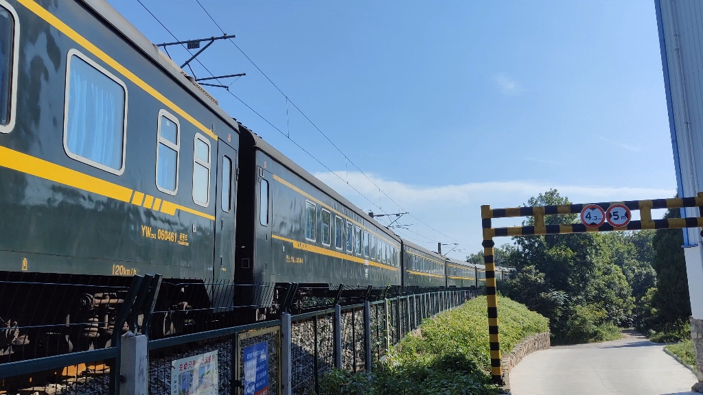 k1257由金温公司担当