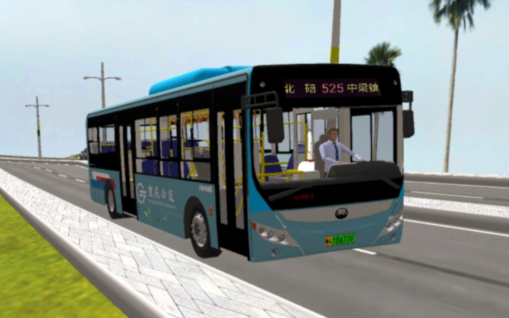 【pbsc·pov】【喜提新车】驾驶宇通zk6105bevg55重庆公交涂装跑ruas