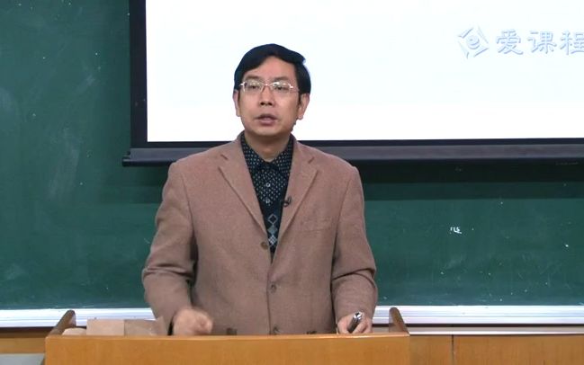 [图]北京大学病理生理学[5.1]--缺氧-1