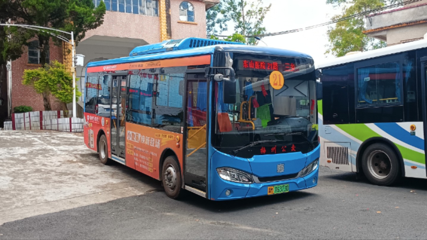 梅州公交21路pov