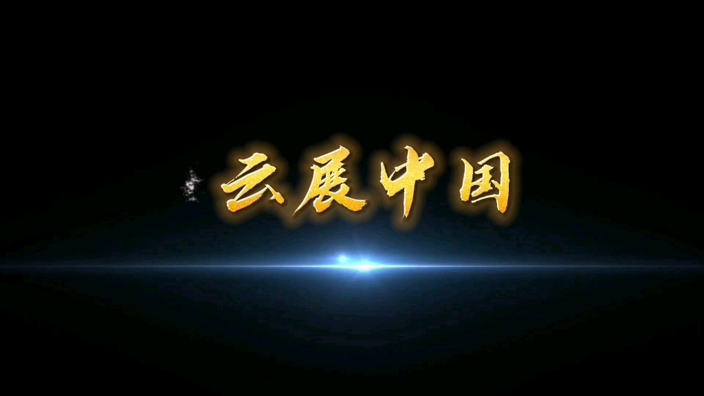 云展中国——中国当代人物画大师赵奇作品赏析哔哩哔哩bilibili