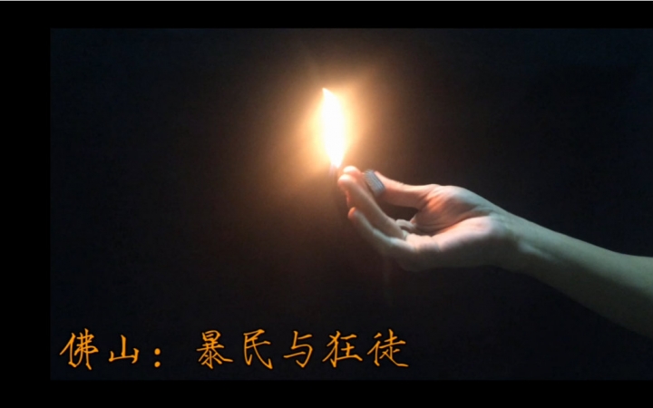 【Zippo玩法】ZIPPOTRICK吧2015年度合集哔哩哔哩bilibili