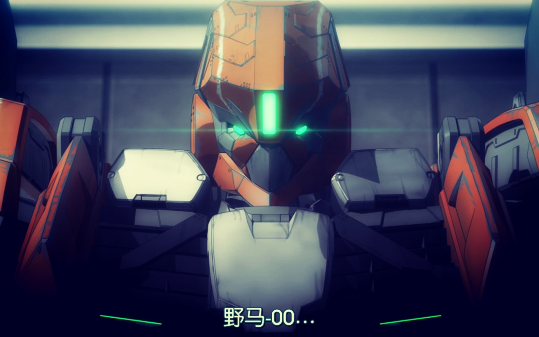 核爆神曲之动漫燃向大片aldnoahzero地球之战