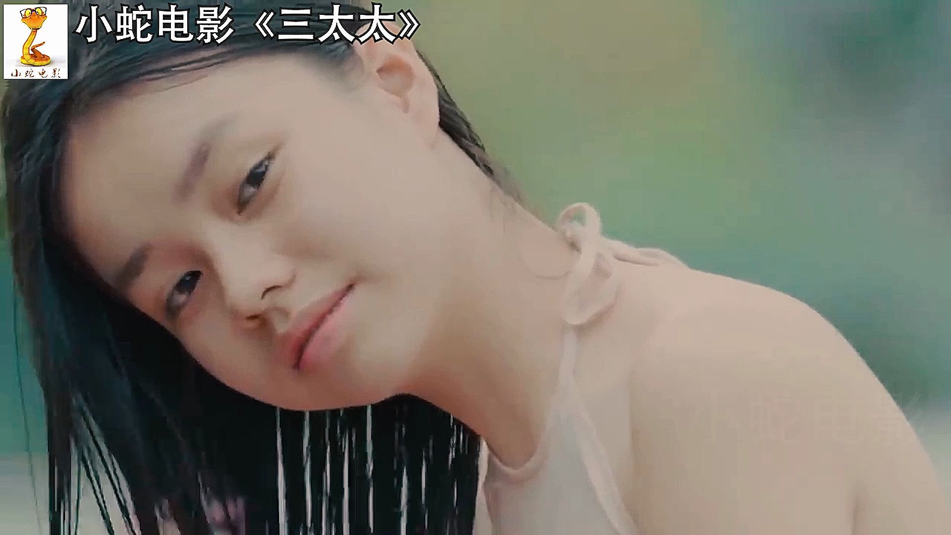 越南新娘嫁人一辈子的任务就是生儿子越南电影三太太