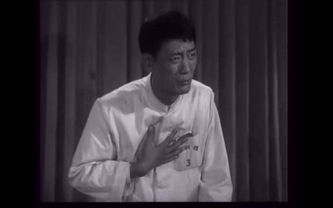 [图]你从未听过的为人民服务主题教育（1963年电影《满意不满意》片段）