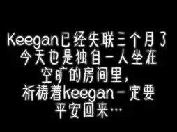 Descargar video: 抱歉…让你担心了…