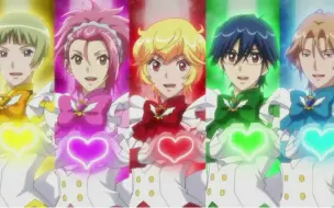 1月 美男高校地球防卫部love 06 哔哩哔哩 つロ干杯 Bilibili