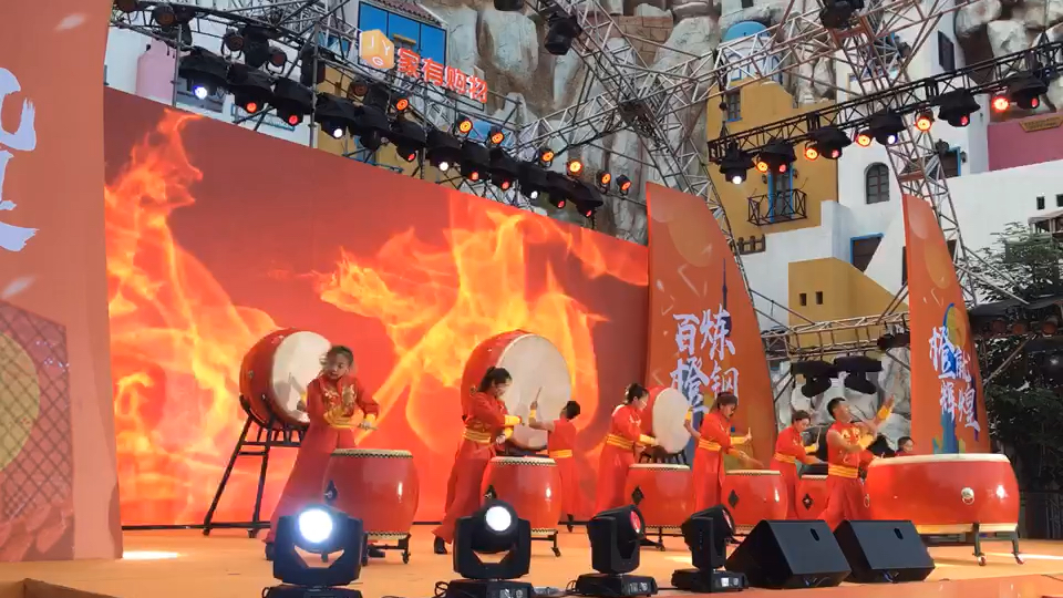 中国鼓大型开场
