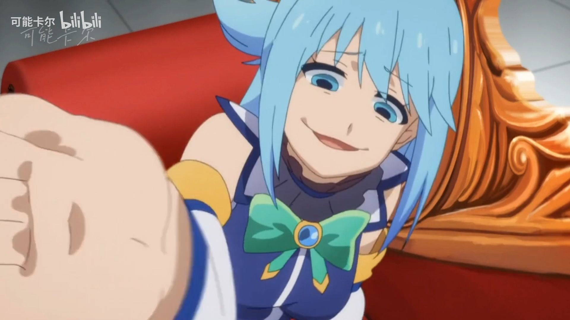 【素晴】为美好的世界献上沙雕!