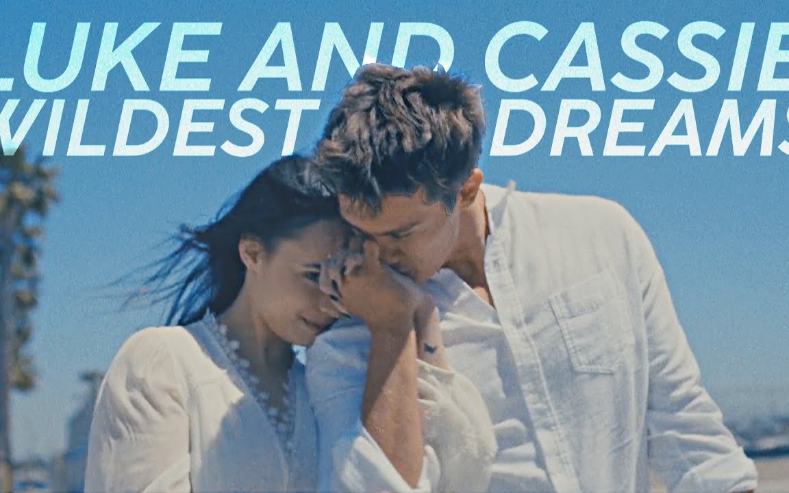 [图]紫心之恋｜Purple Hearts｜Luke and Cassie - Wildest Dreams