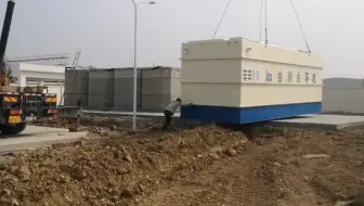 垃圾渗滤液一体化污水处理设备，通过膜处理达标容易！#一体化污水处理设备#垃圾渗滤液污水处理设备