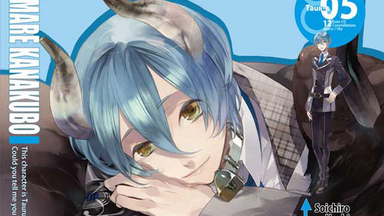 xenoi］【DRAMA(生)】Honeymoon vol.9 奥村千遥(cv 石田彰)_哔哩哔哩_
