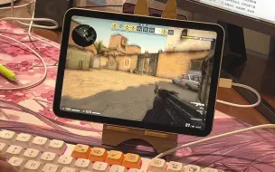 Descargar video: 使用iPad mini6游玩CS:GO