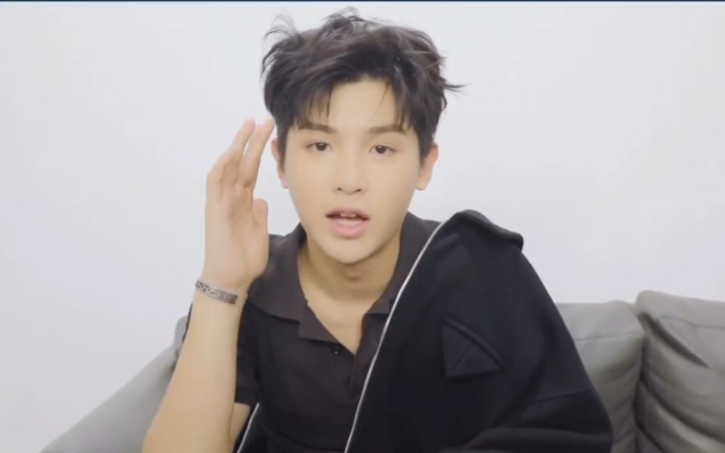 【justin黄明昊】姐姐,别看照片了,看我