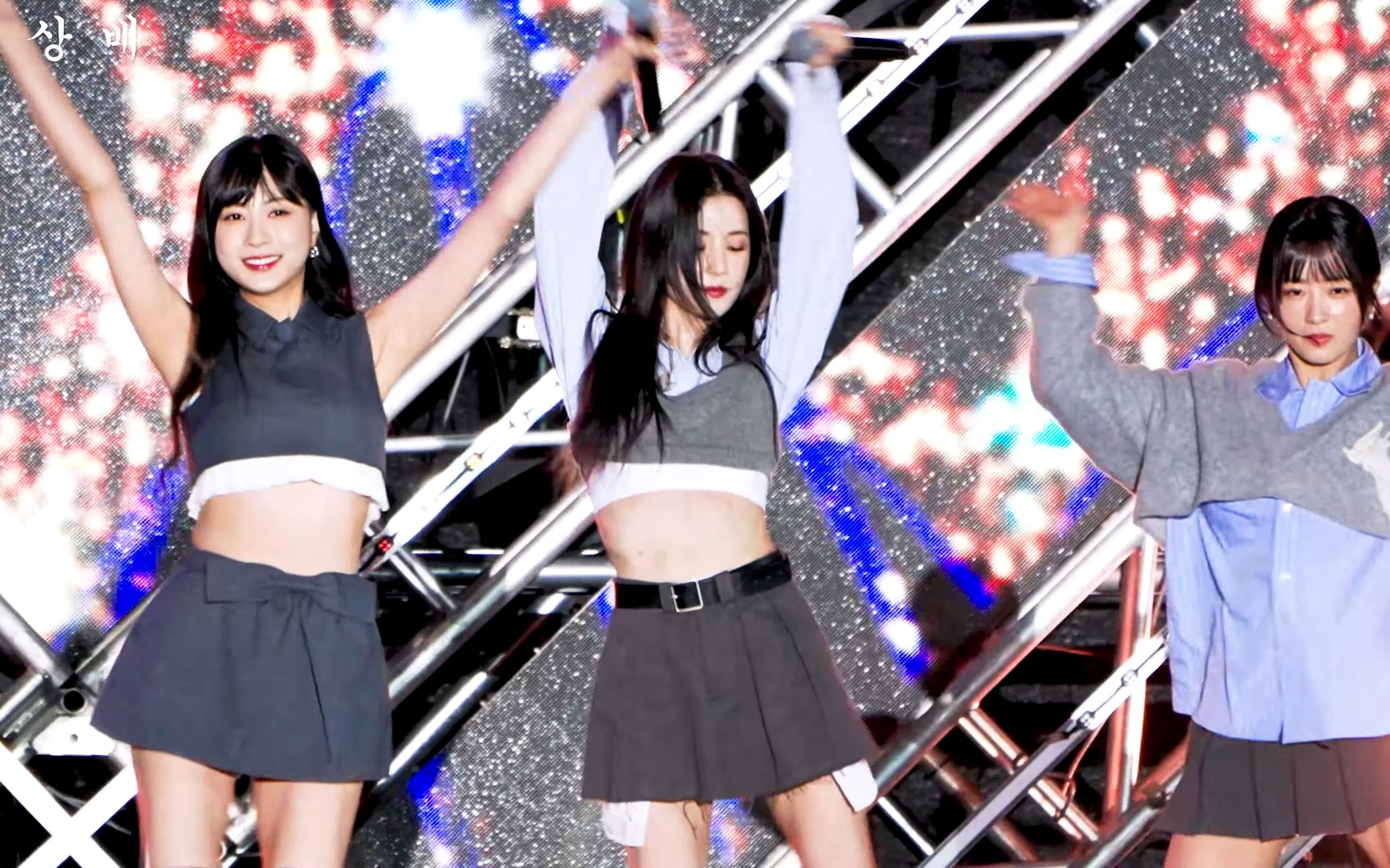 [apink 朴初珑.] 231020 apink 朴初珑 dumhdurum